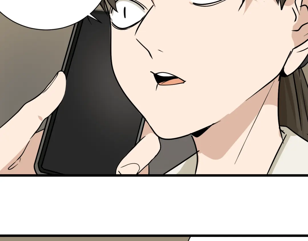 狼的谎言 第14话 恐怖的爱8：自毁直播 第27页
