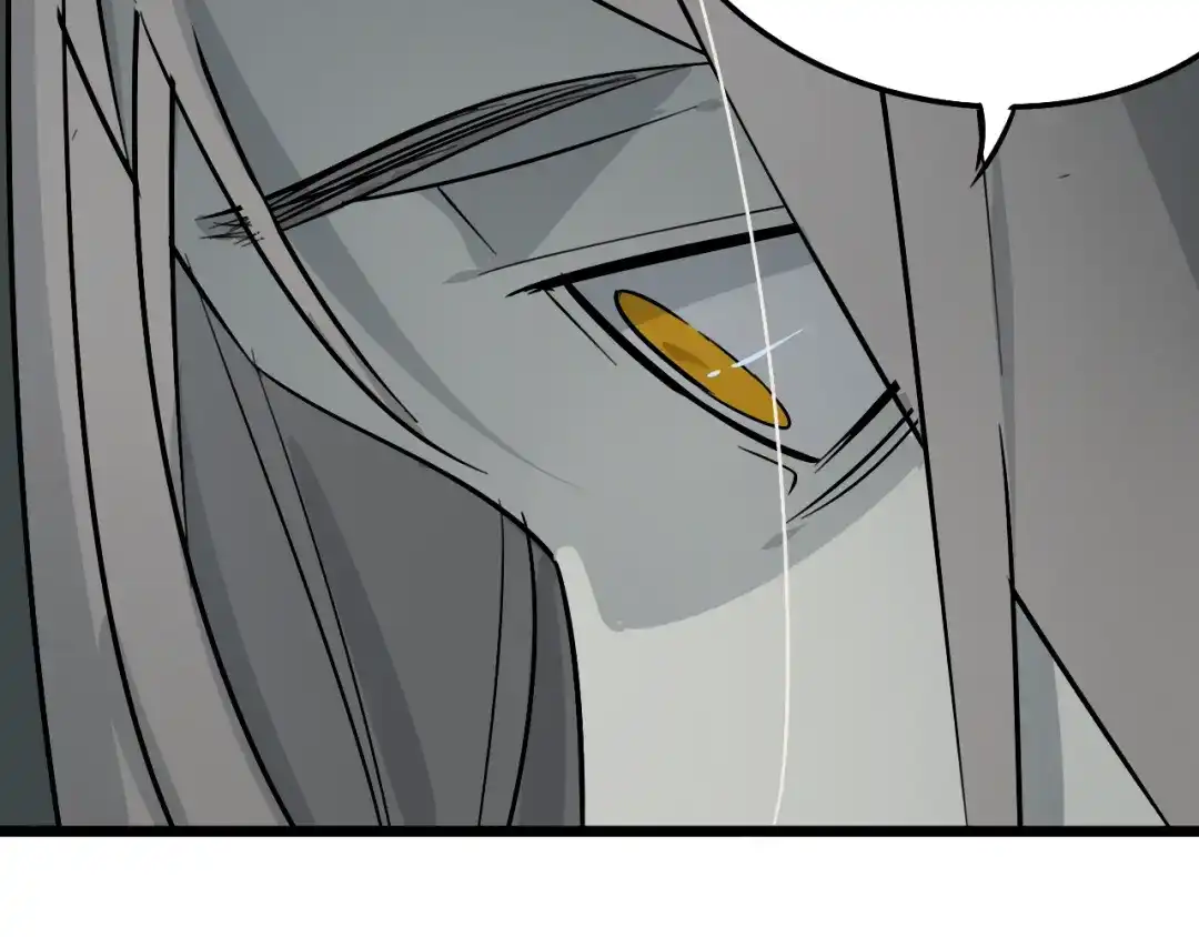 狼的谎言 第14话 恐怖的爱8：自毁直播 第106页