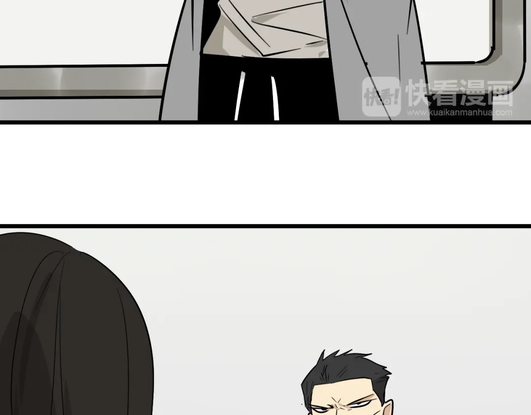 狼的谎言 第14话 恐怖的爱8：自毁直播 第86页