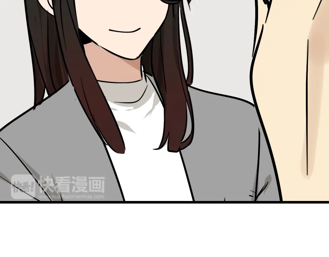 狼的谎言 第14话 恐怖的爱8：自毁直播 第71页