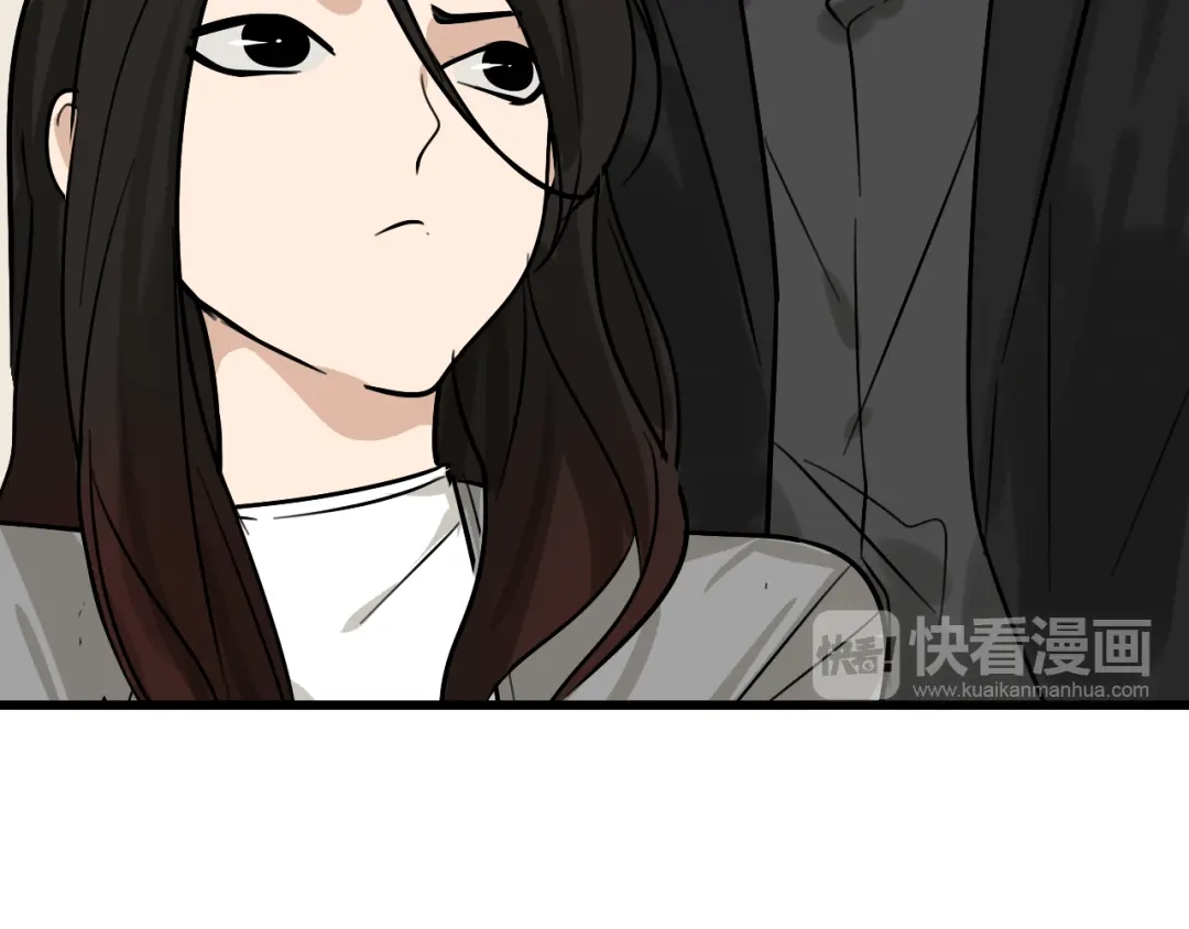 狼的谎言 第15话 恐怖的爱9:始作俑者 第104页