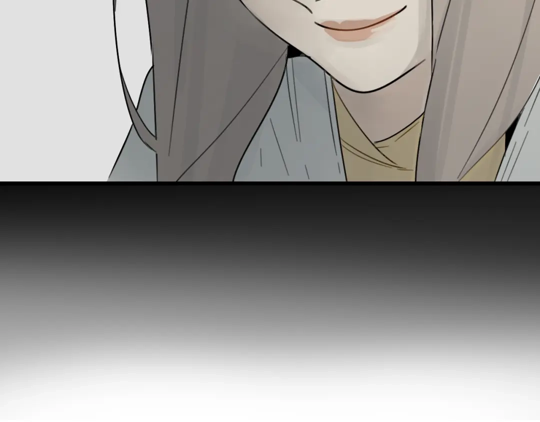狼的谎言 第15话 恐怖的爱9:始作俑者 第87页
