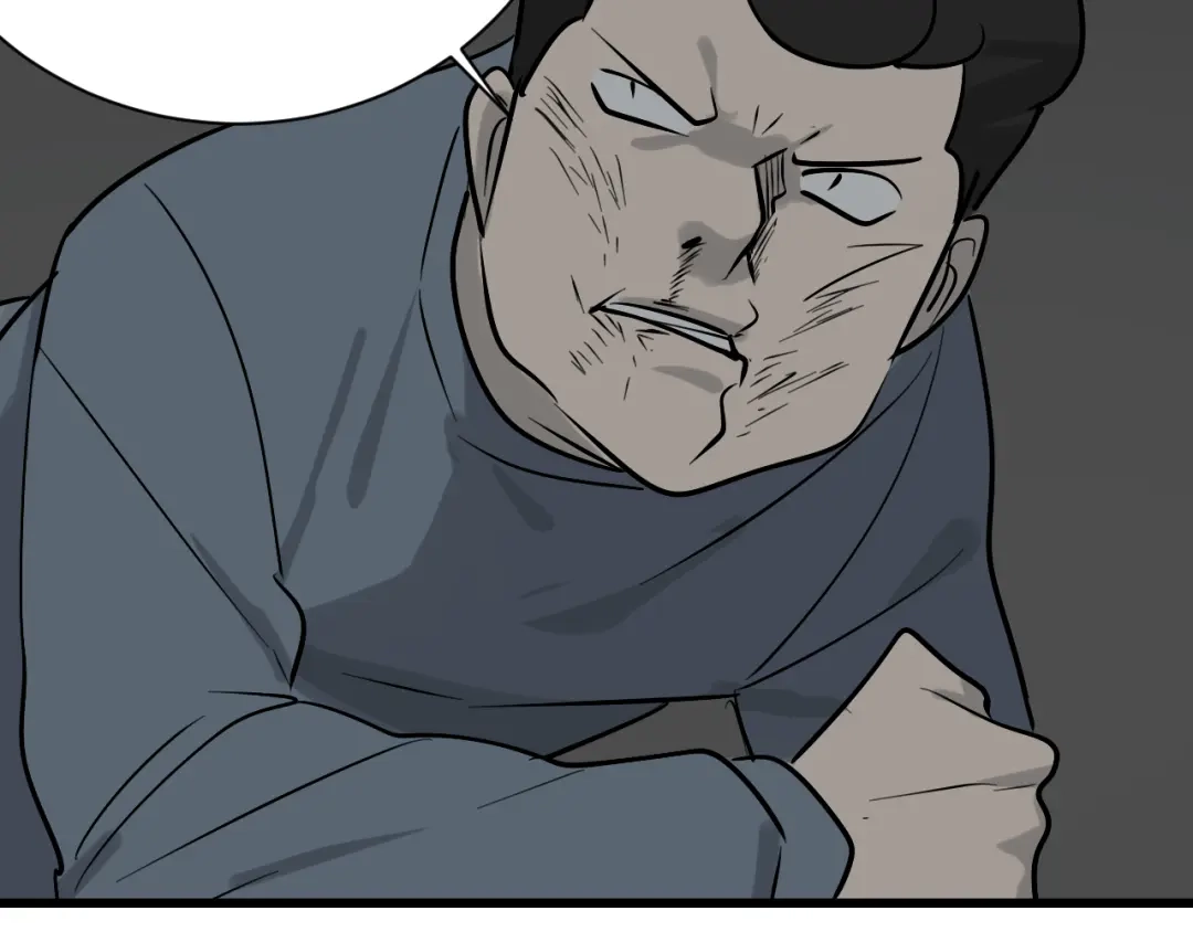 狼的谎言 第16话 恐怖的爱10狼入虎穴 第105页