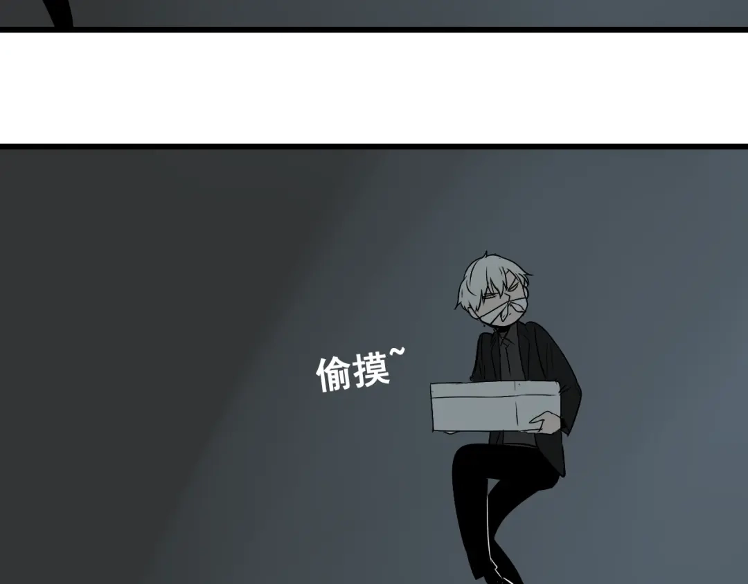 狼的谎言 第16话 恐怖的爱10狼入虎穴 第120页