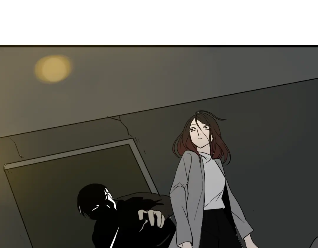 狼的谎言 第16话 恐怖的爱10狼入虎穴 第133页