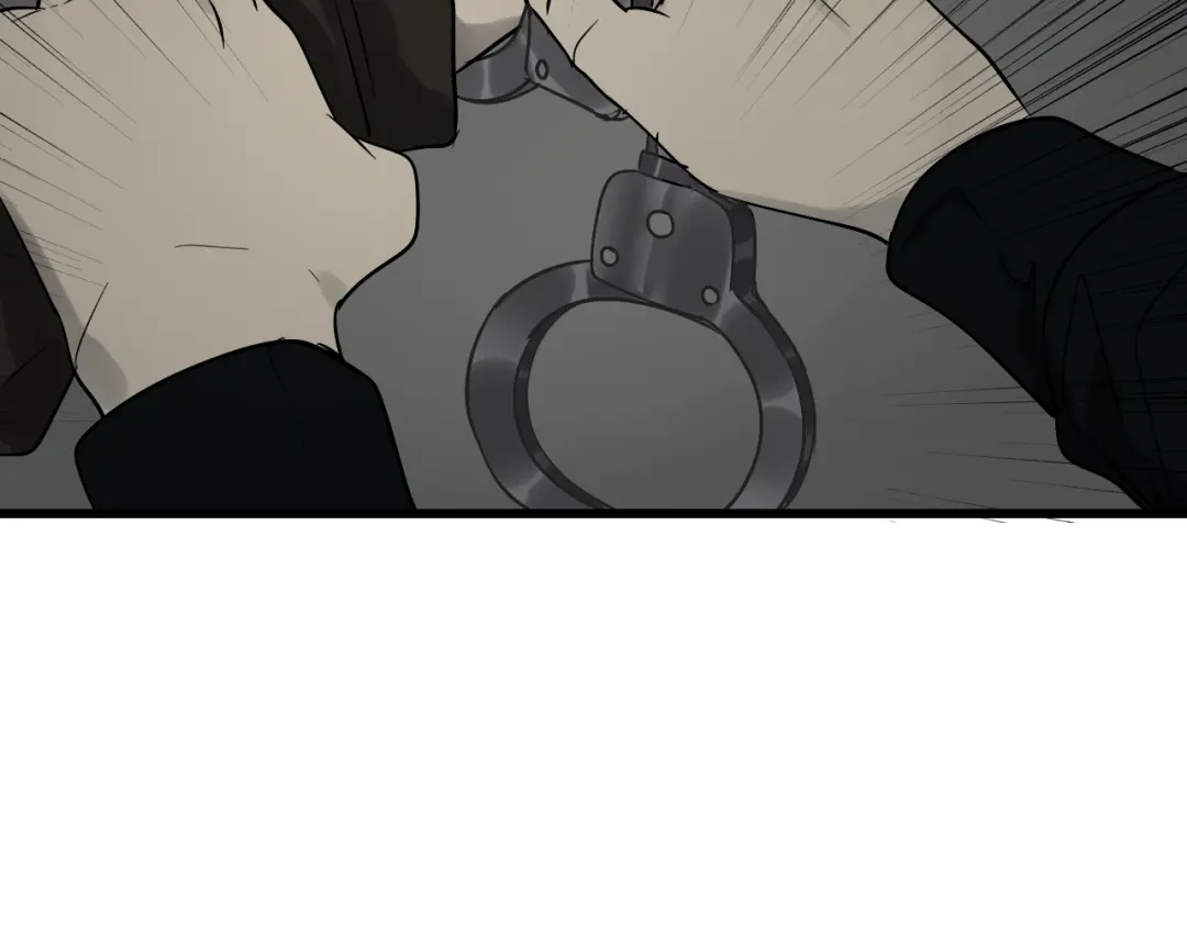狼的谎言 第17话 恐怖的爱11 第82页