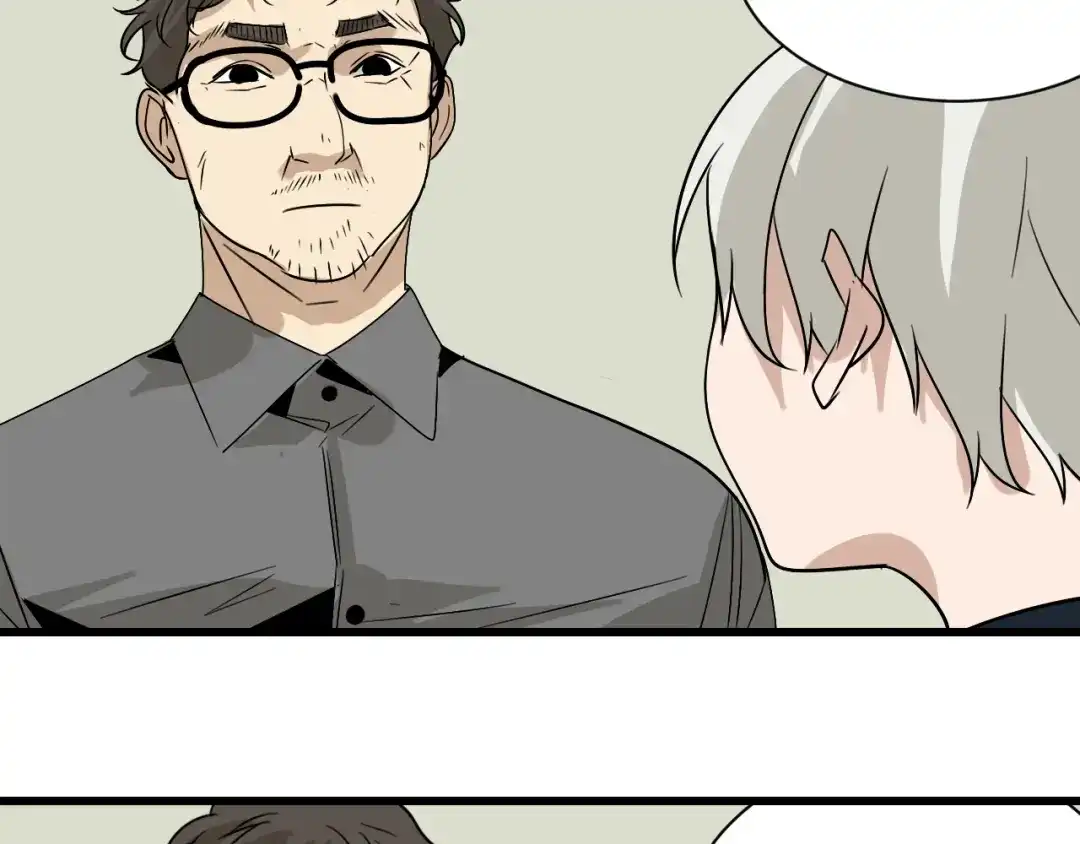 狼的谎言 第17话 恐怖的爱11 第116页