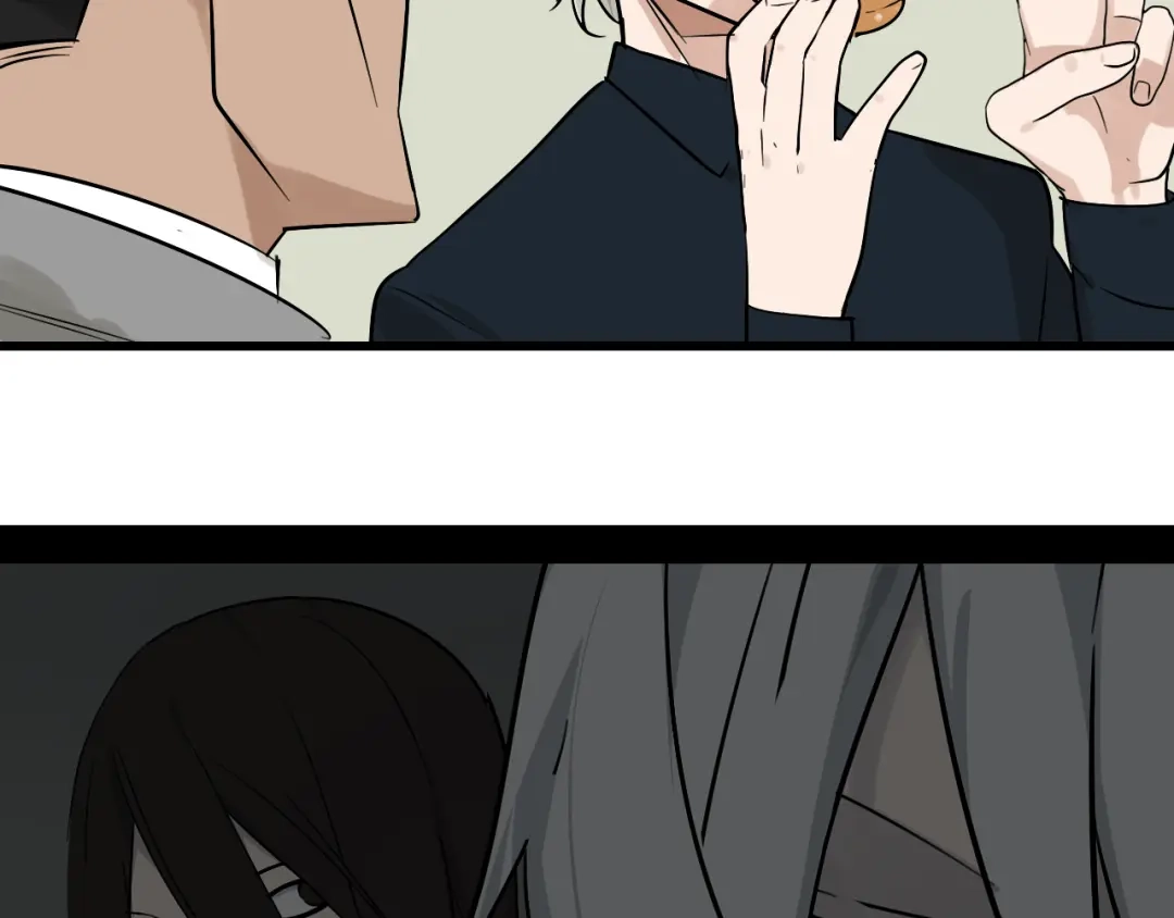 狼的谎言 第17话 恐怖的爱11 第94页