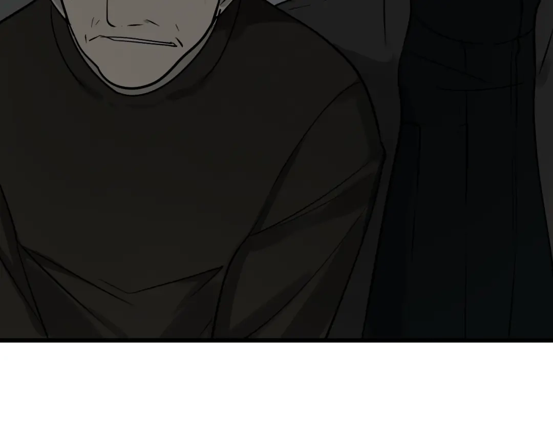 狼的谎言 第17话 恐怖的爱11 第84页