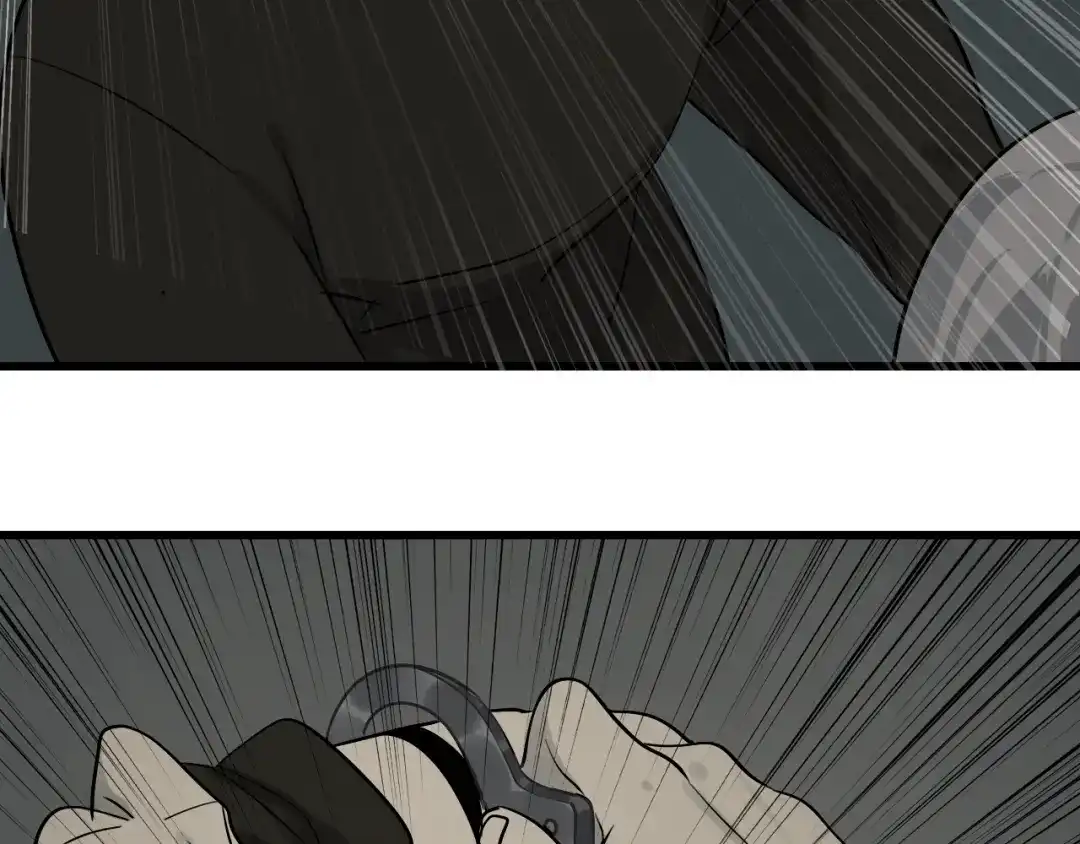 狼的谎言 第17话 恐怖的爱11 第81页