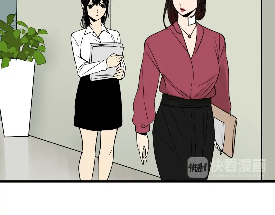 狼的谎言 第17话 恐怖的爱11 第97页