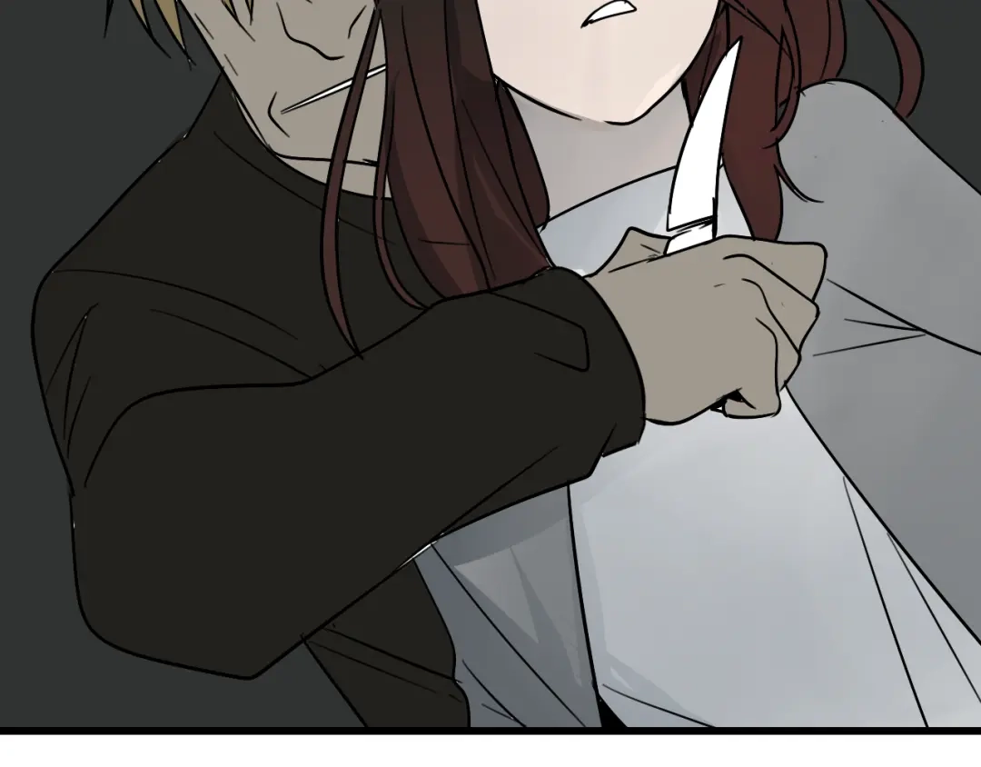 狼的谎言 第17话 恐怖的爱11 第6页
