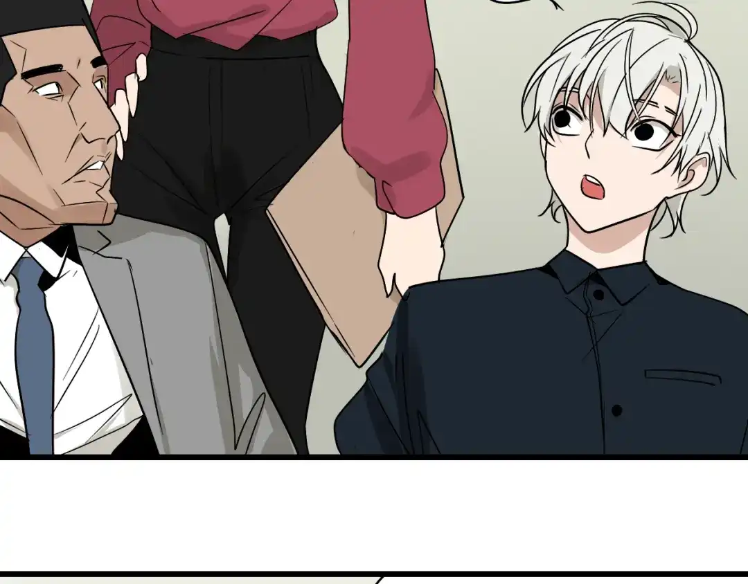狼的谎言 第17话 恐怖的爱11 第99页