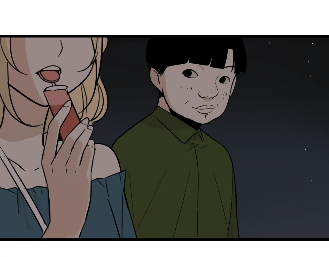 狼的谎言 第20话 人命的价值3 第79页