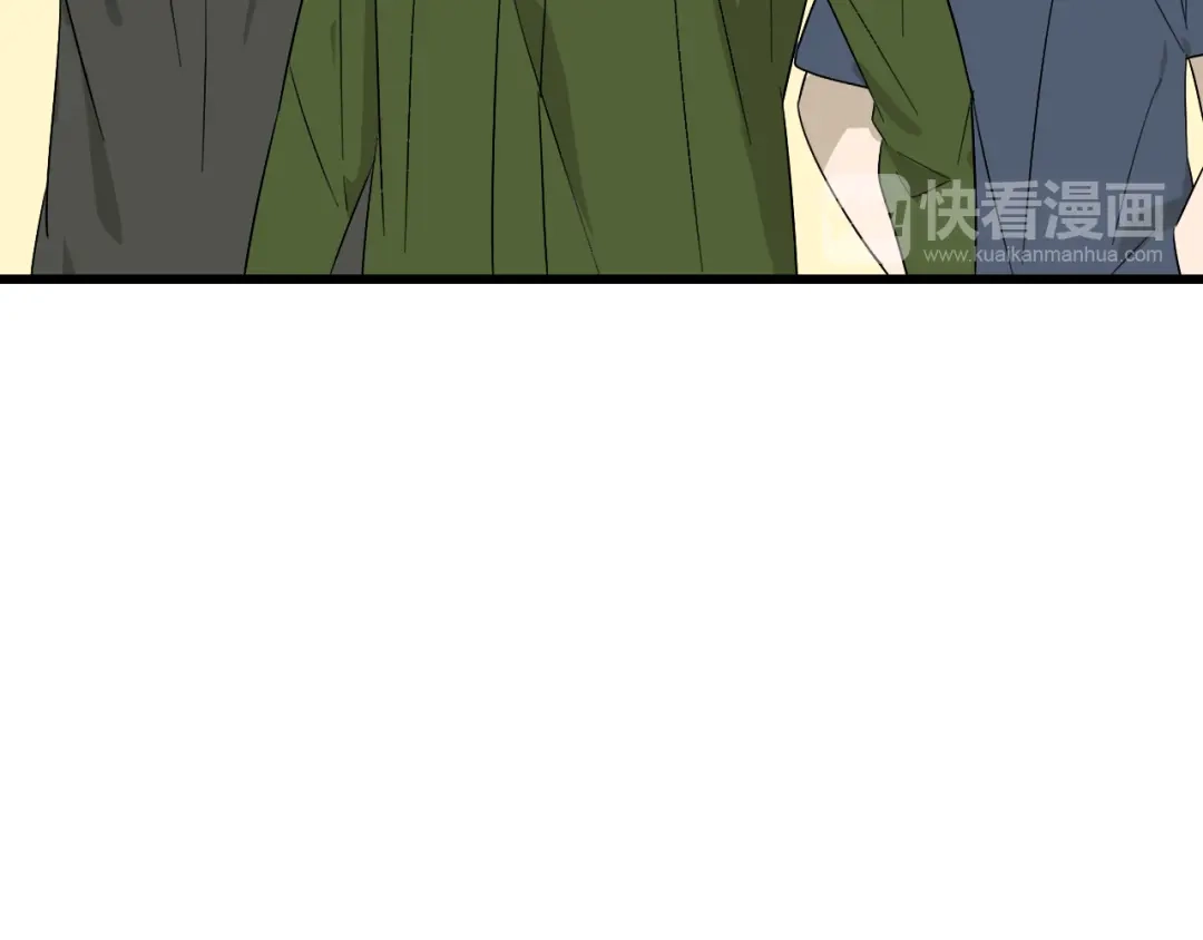 狼的谎言 第20话 人命的价值3 第27页