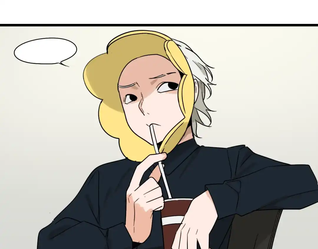 狼的谎言 第21话 人命的价值4 第14页
