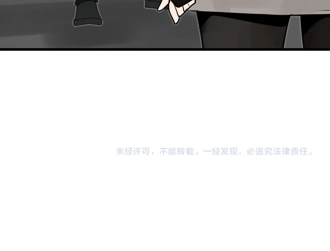 狼的谎言 第21话 人命的价值4 第102页