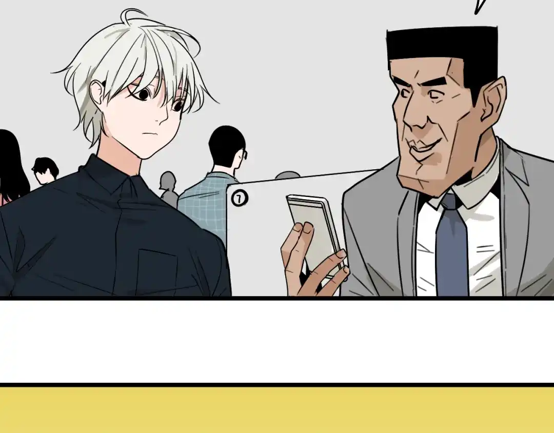 狼的谎言 第21话 人命的价值4 第22页