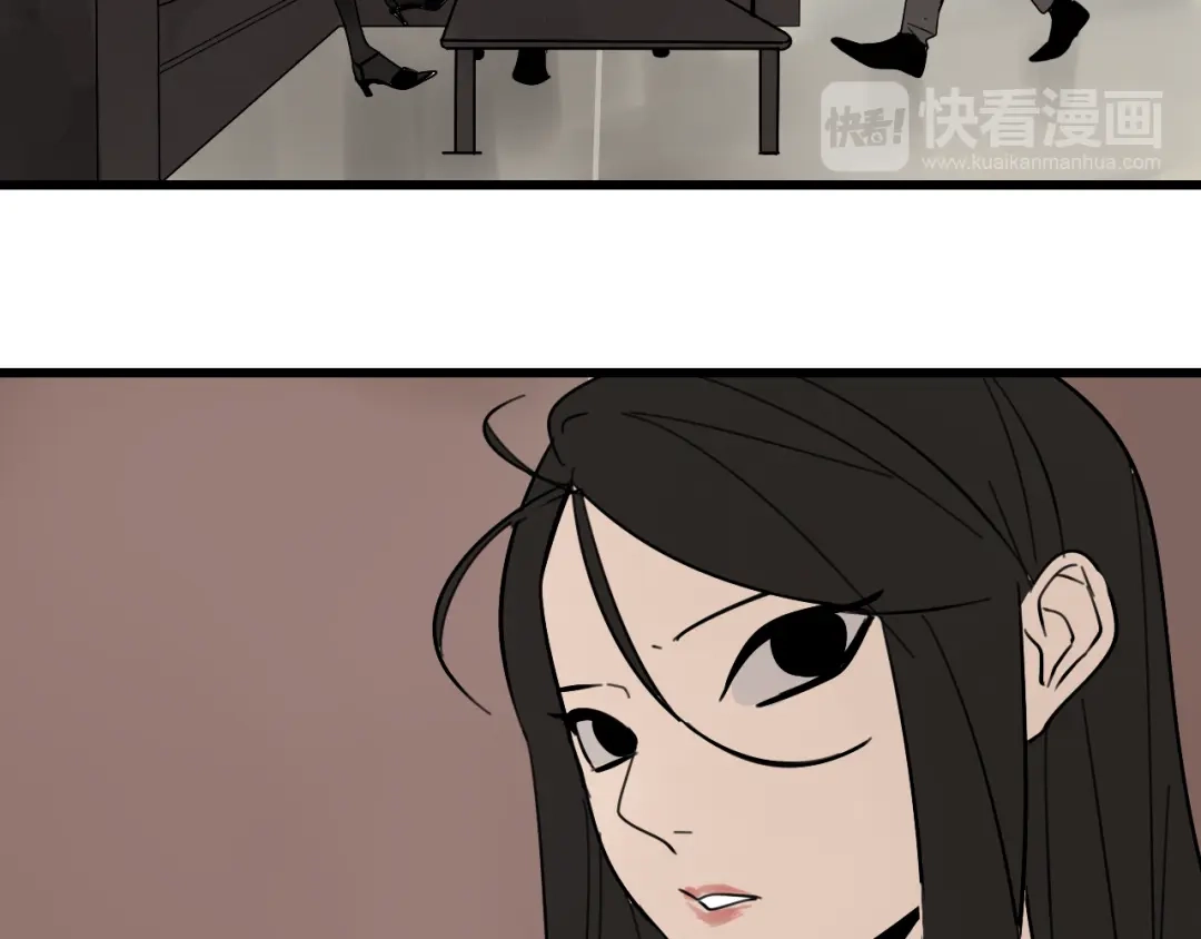 狼的谎言 第21话 人命的价值4 第86页