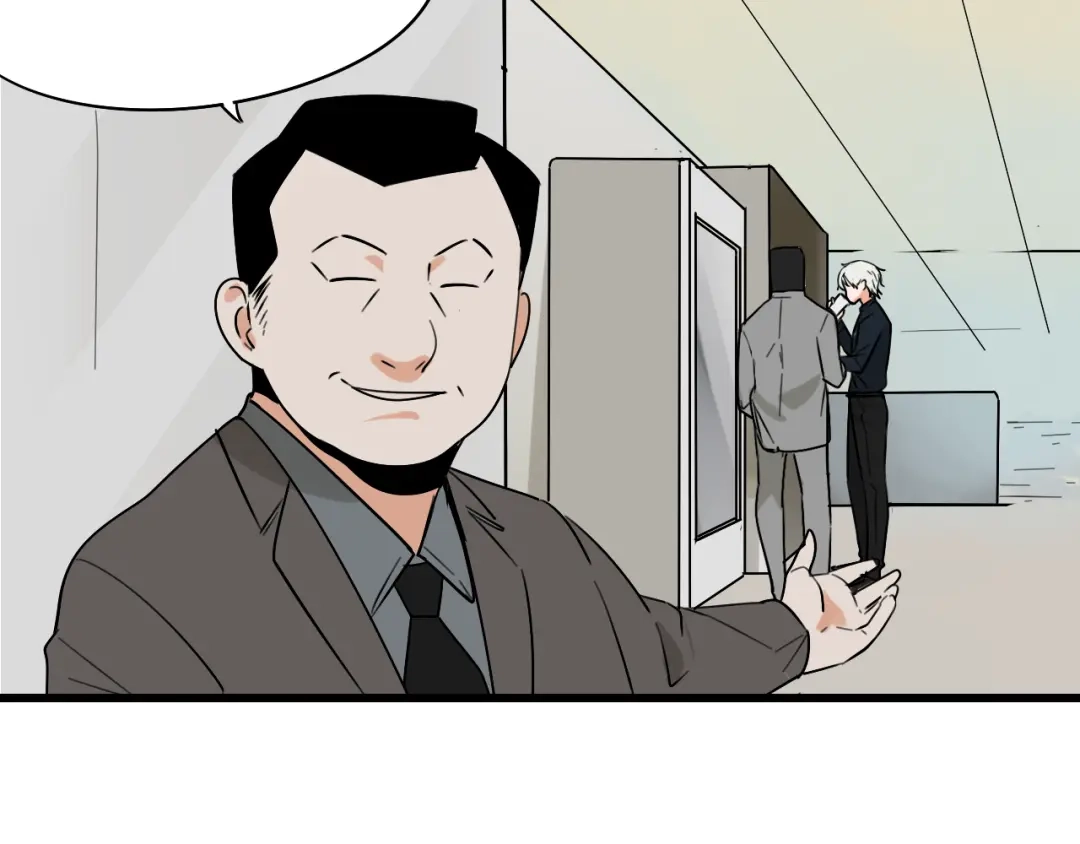 狼的谎言 第21话 人命的价值4 第33页