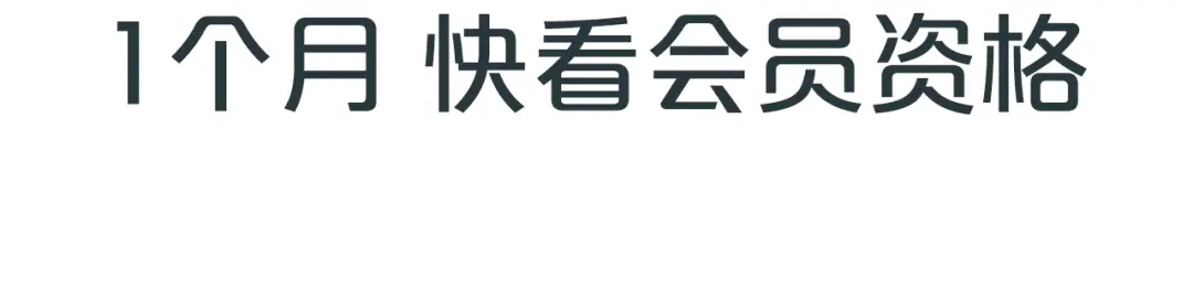 狼的谎言 第21话 人命的价值4 第106页
