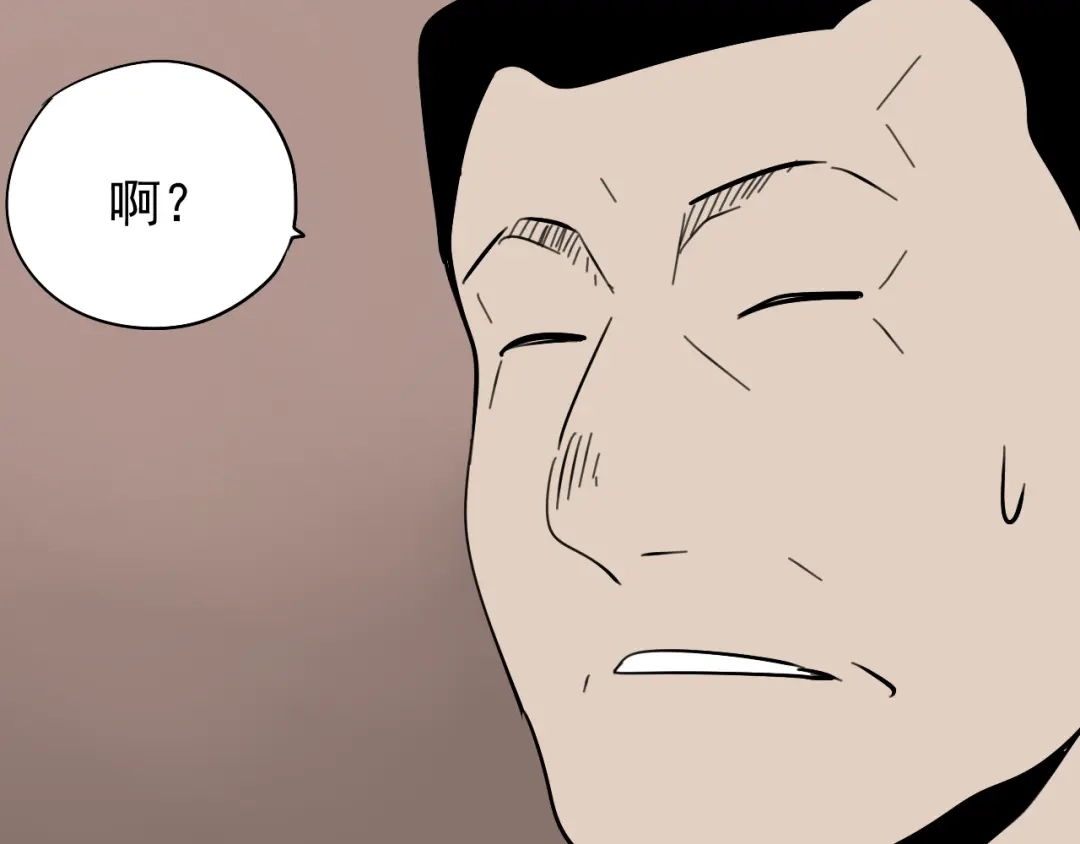 狼的谎言 第21话 人命的价值4 第92页