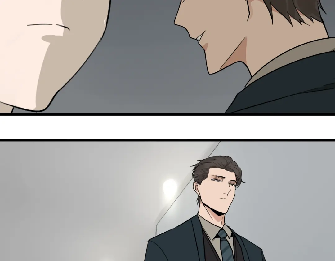 狼的谎言 第23话 人命的价值6 第44页