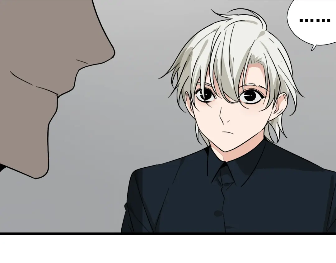 狼的谎言 第23话 人命的价值6 第40页