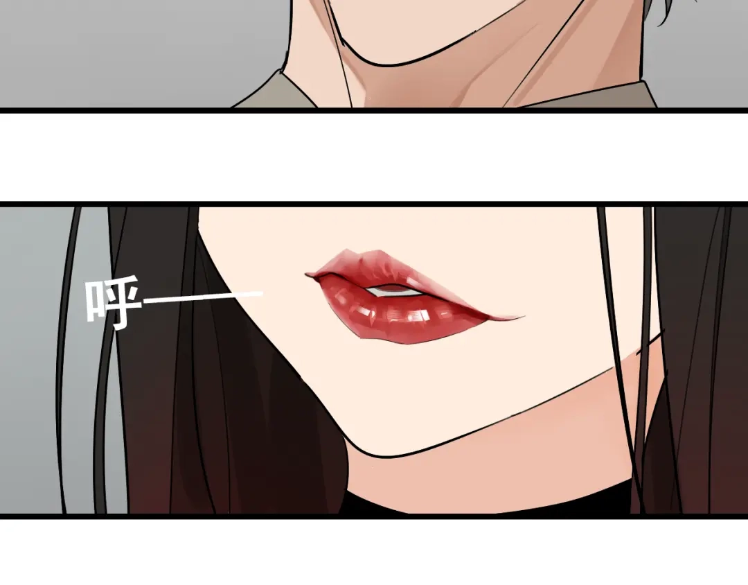 狼的谎言 第23话 人命的价值6 第18页