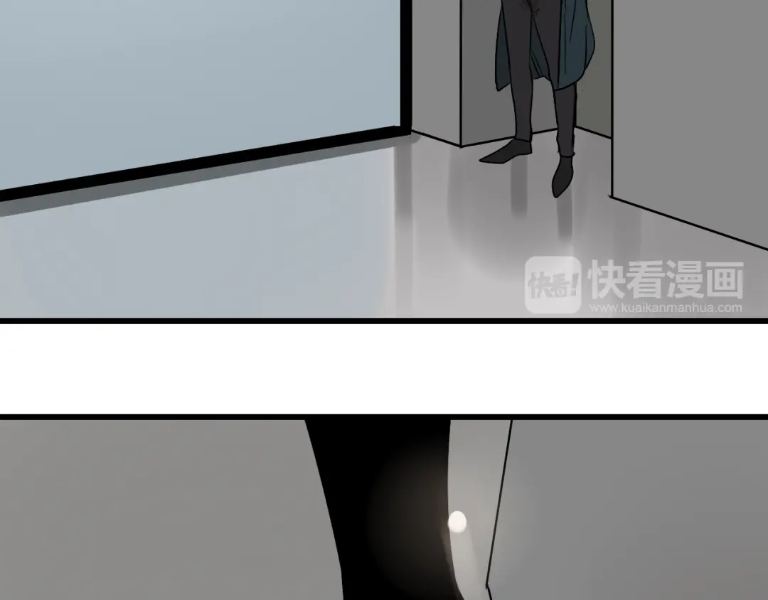 狼的谎言 第24话 人命的价值7 第121页