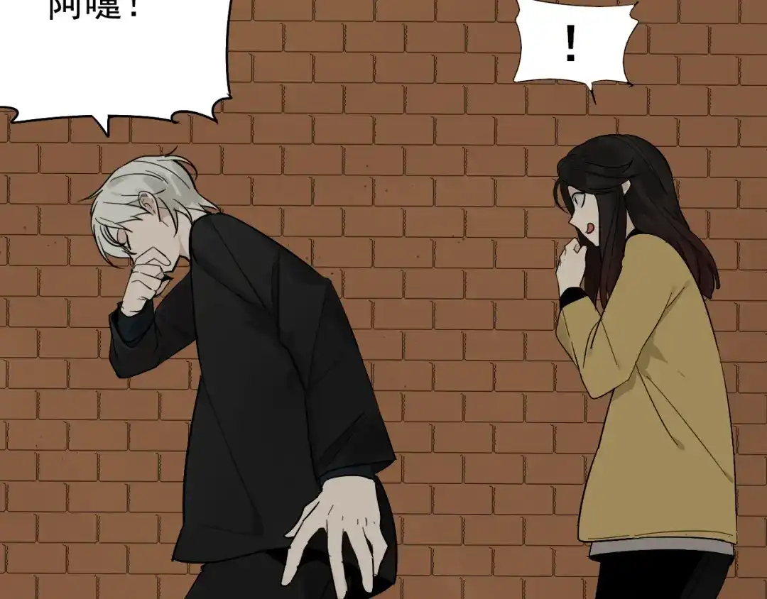狼的谎言 第24话 人命的价值7 第61页