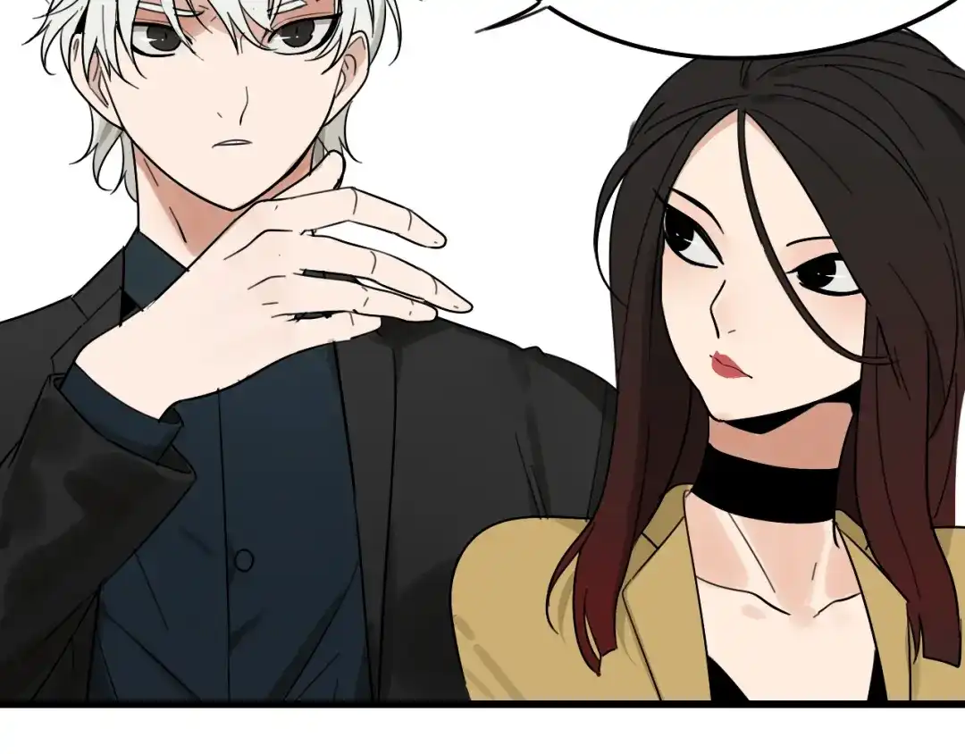 狼的谎言 第24话 人命的价值7 第20页
