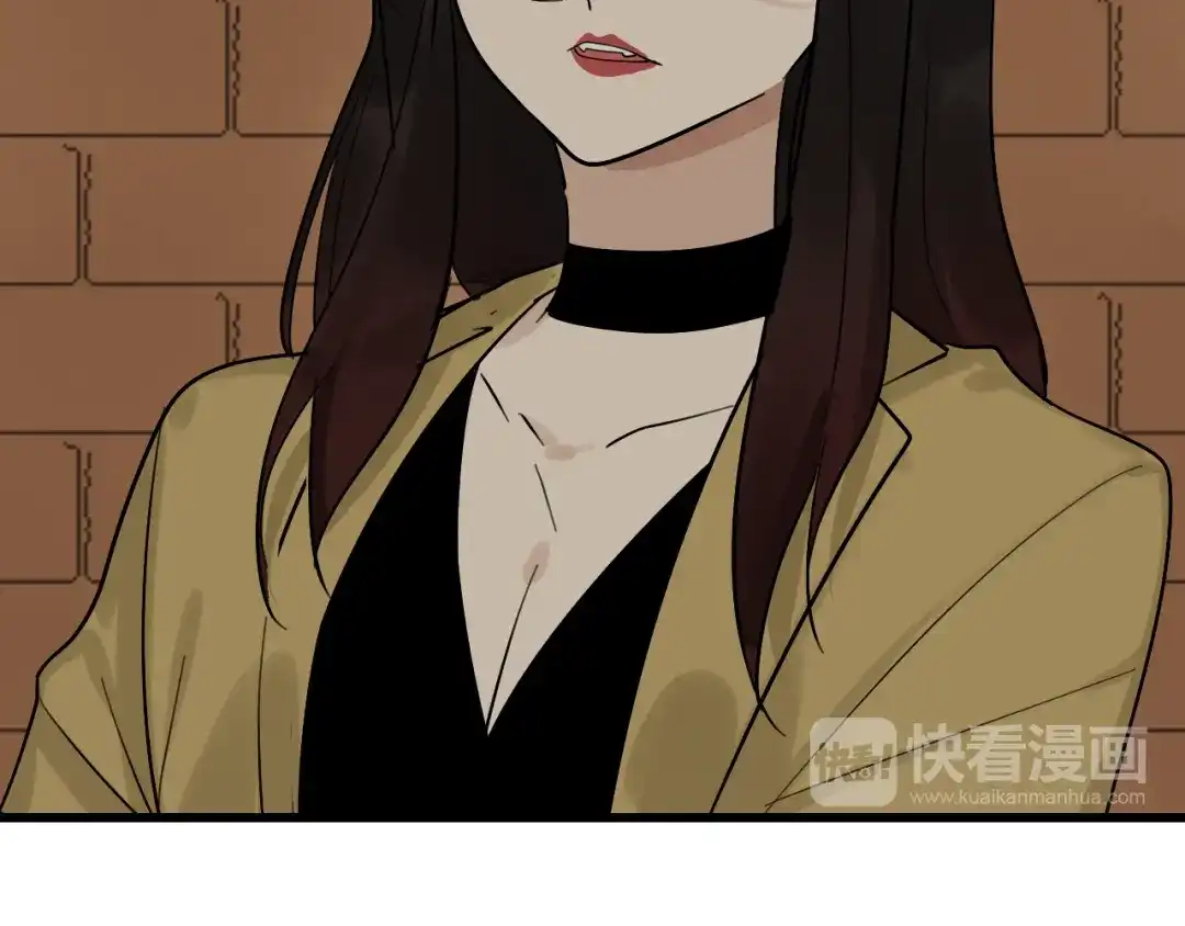 狼的谎言 第24话 人命的价值7 第57页