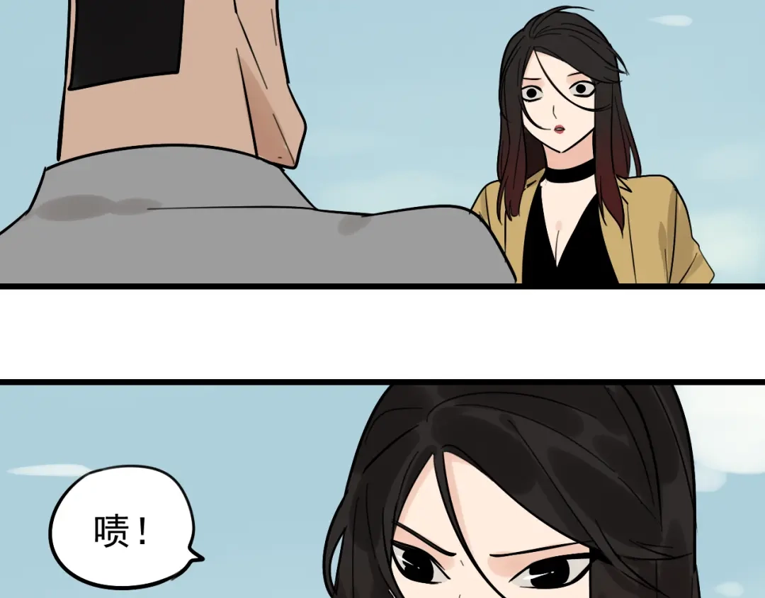 狼的谎言 第24话 人命的价值7 第95页