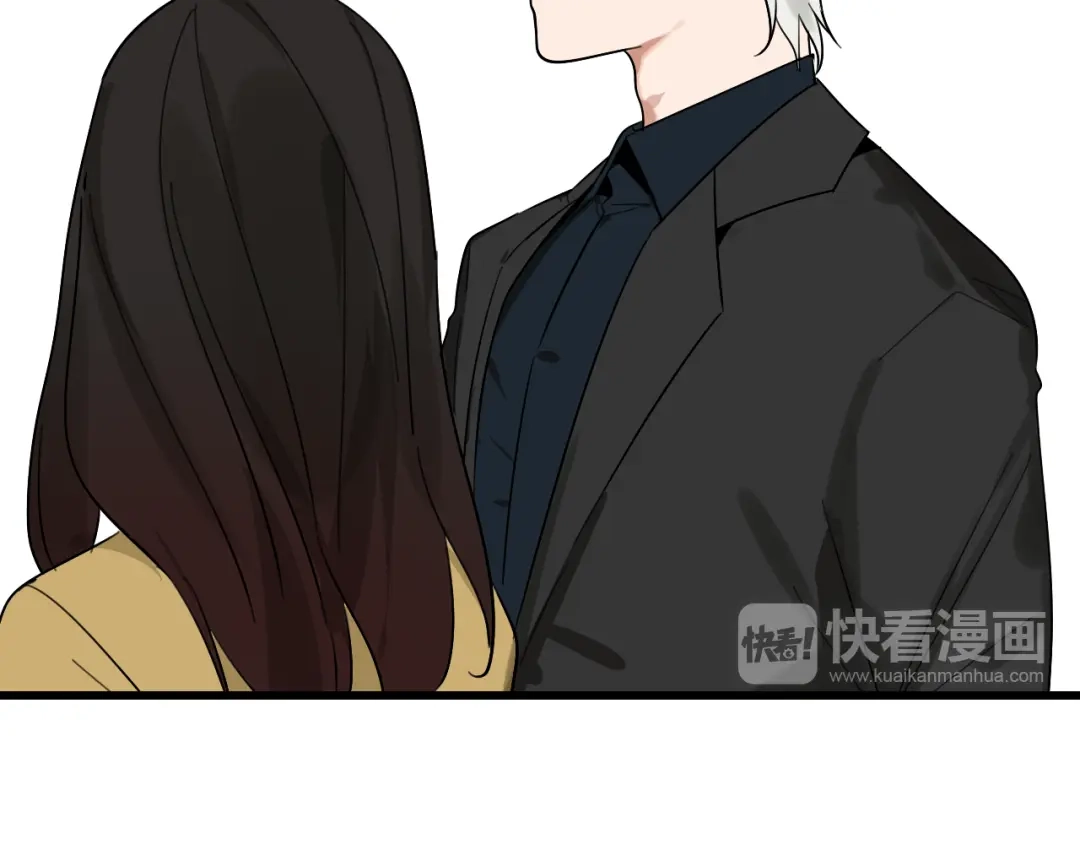 狼的谎言 第24话 人命的价值7 第25页