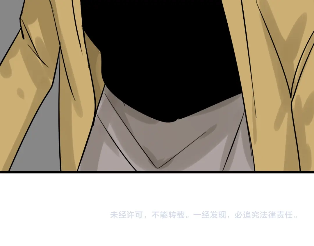 狼的谎言 第24话 人命的价值7 第129页