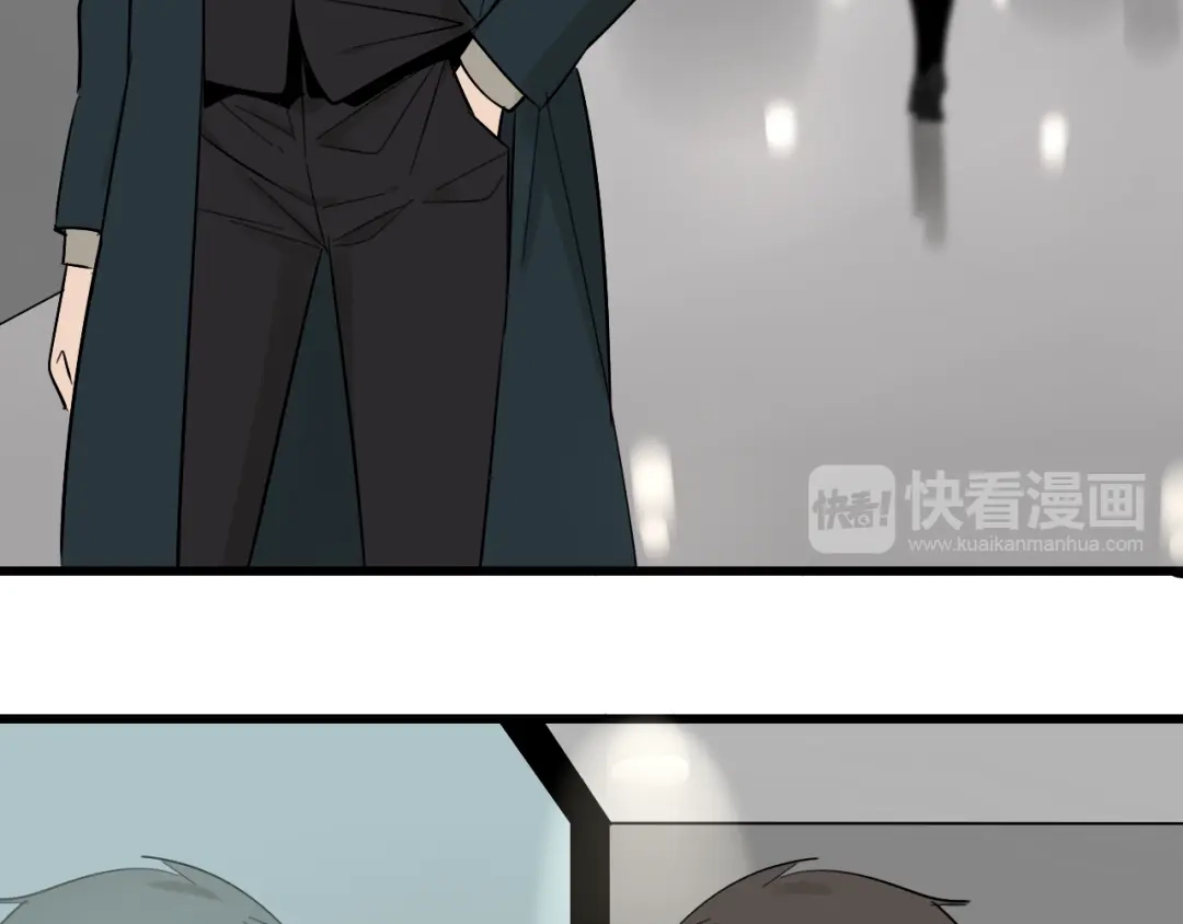 狼的谎言 第25话 人命的价值8 第70页
