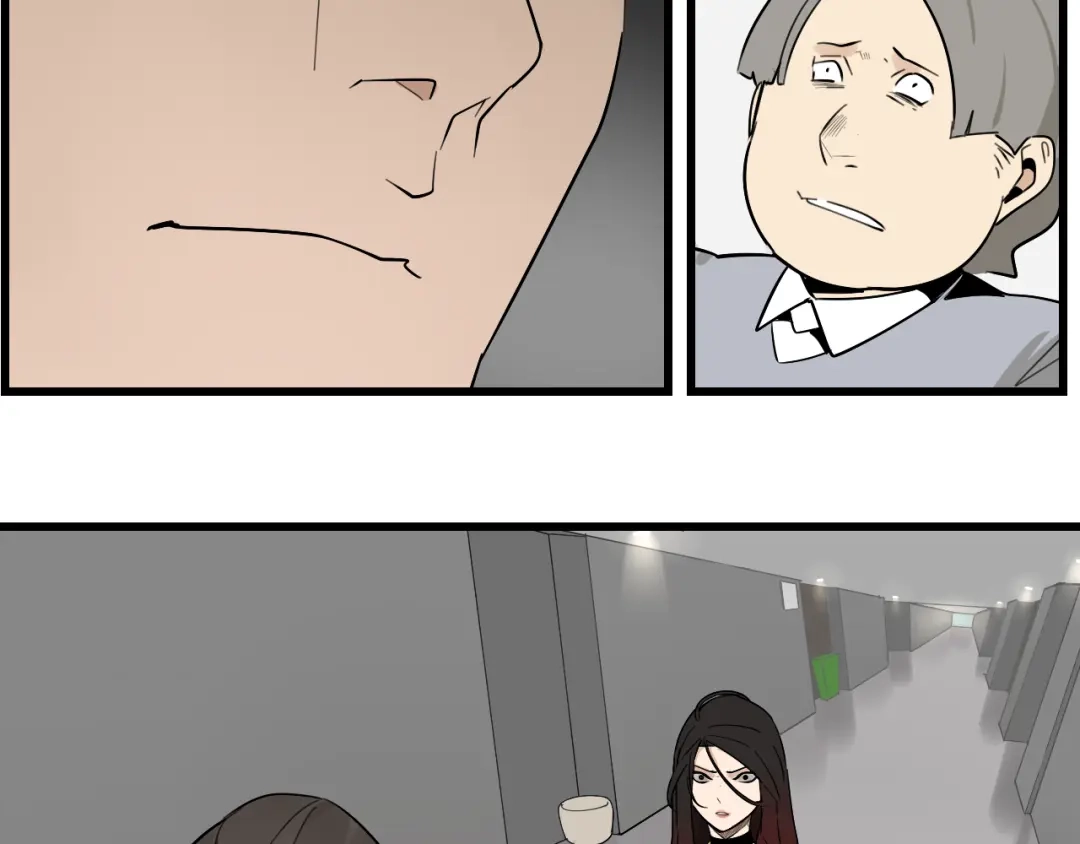 狼的谎言 第25话 人命的价值8 第17页
