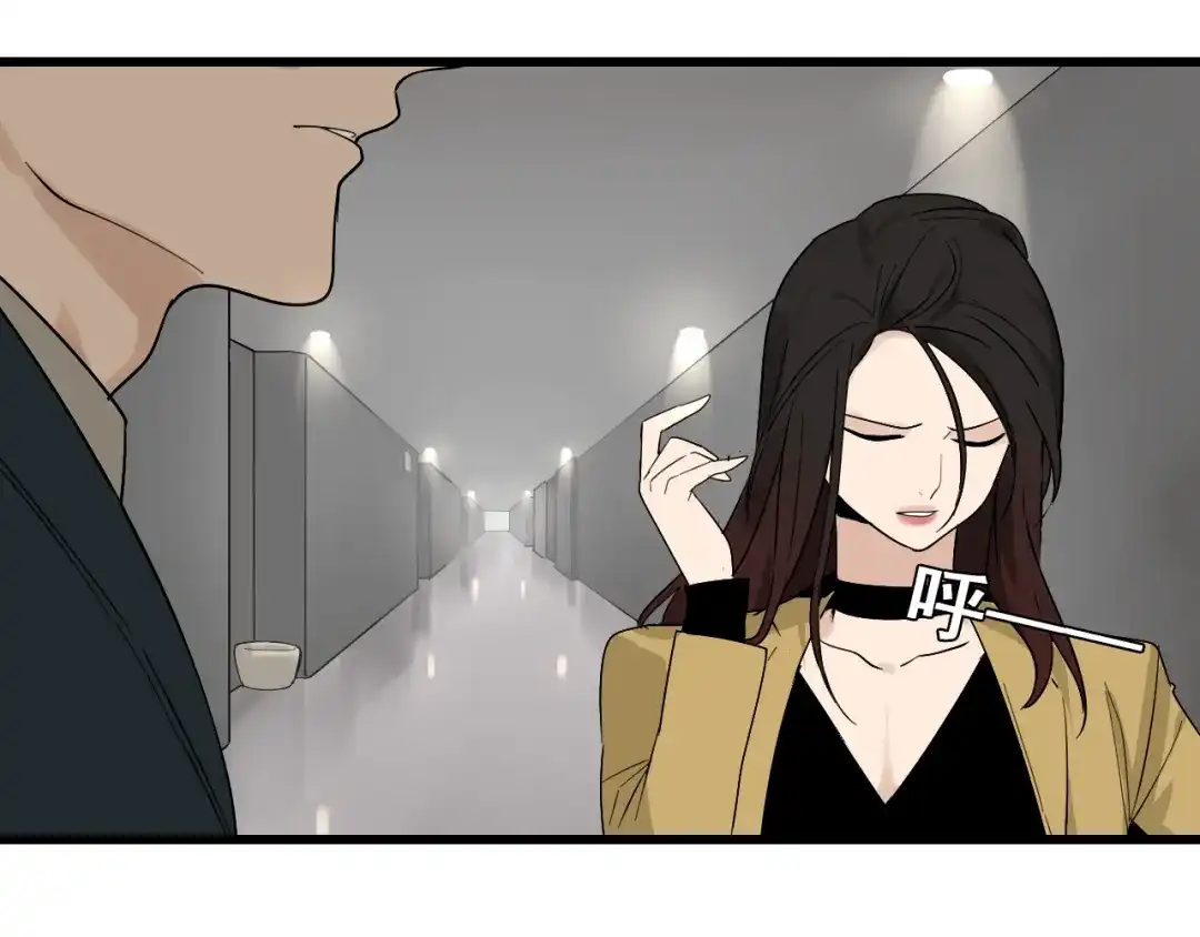 狼的谎言 第25话 人命的价值8 第58页
