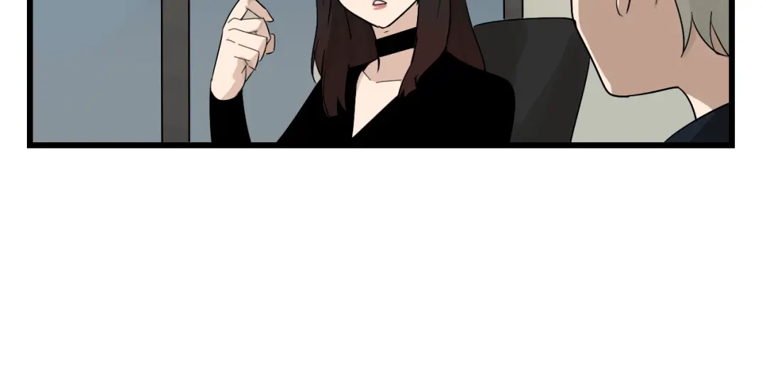 狼的谎言 第26话 人命的价值9 第76页