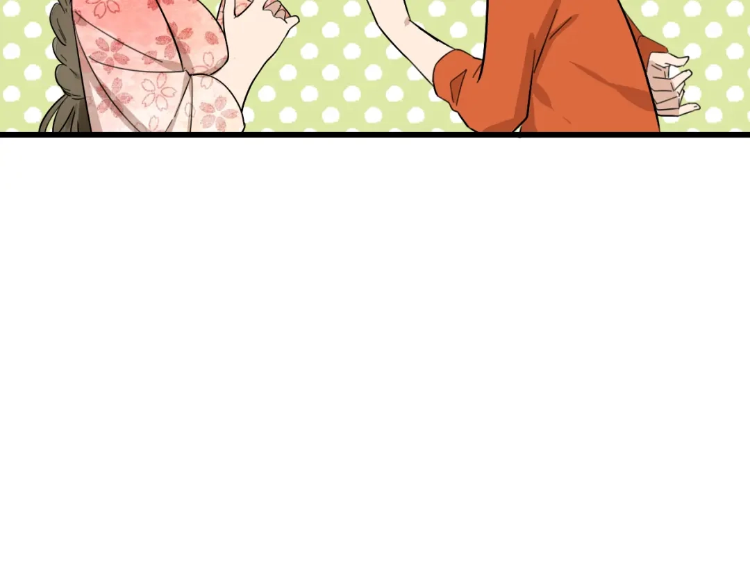 狼的谎言 第26话 人命的价值9 第16页