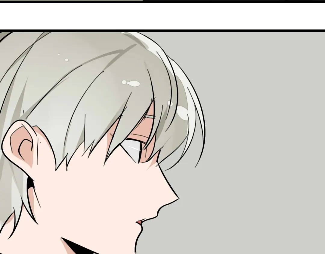 狼的谎言 第26话 人命的价值9 第84页