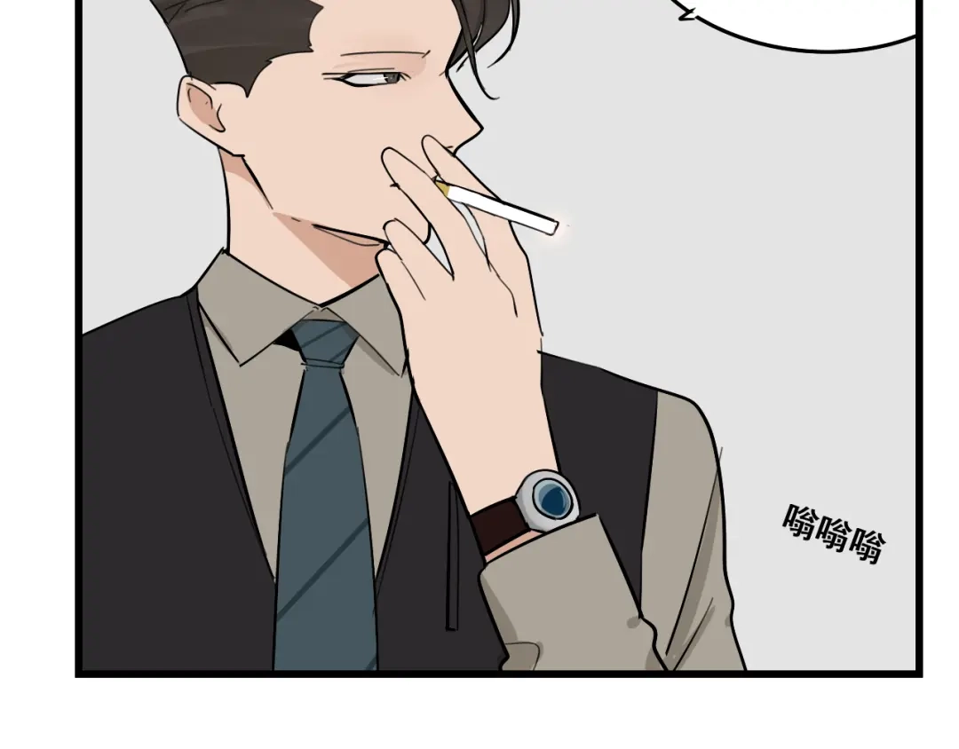 狼的谎言 第26话 人命的价值9 第59页