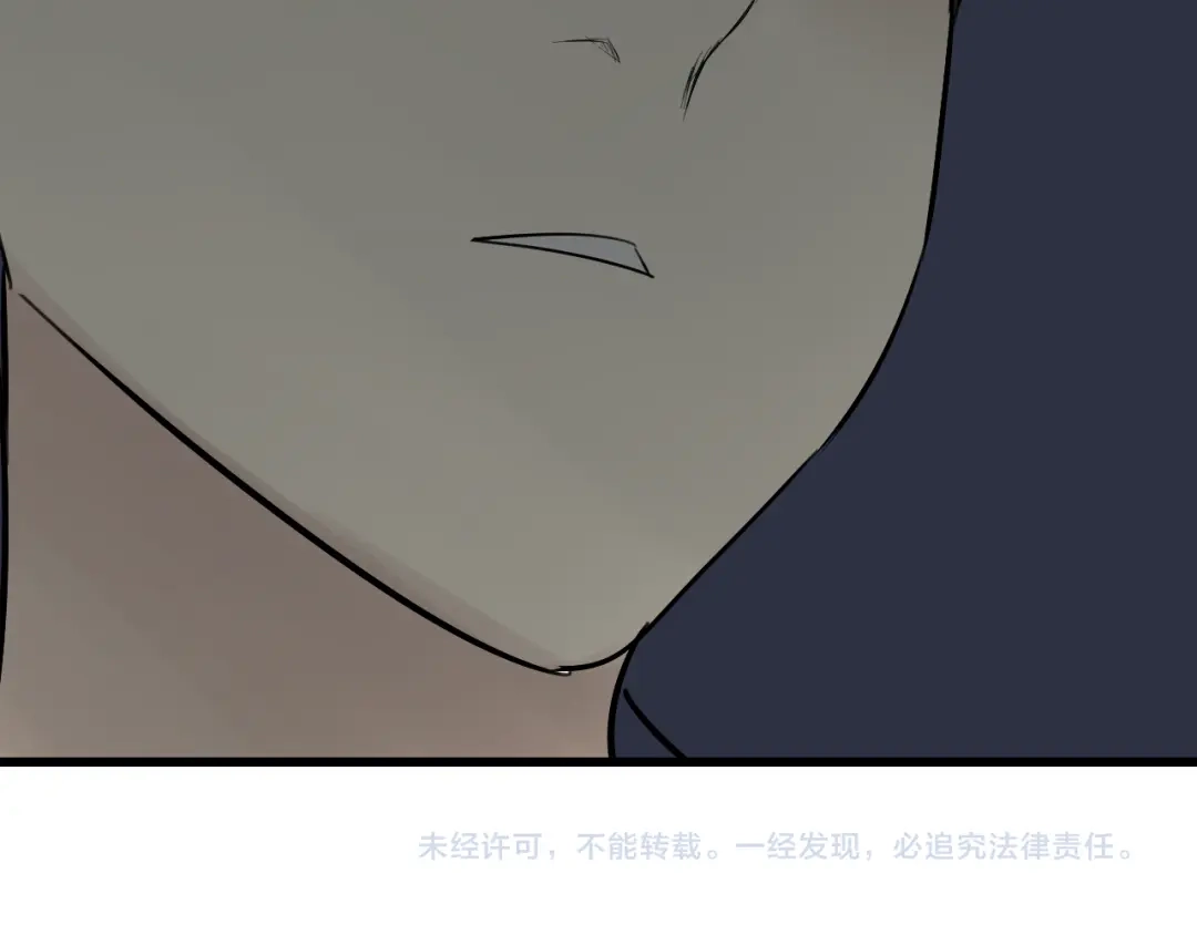 狼的谎言 第26话 人命的价值9 第113页
