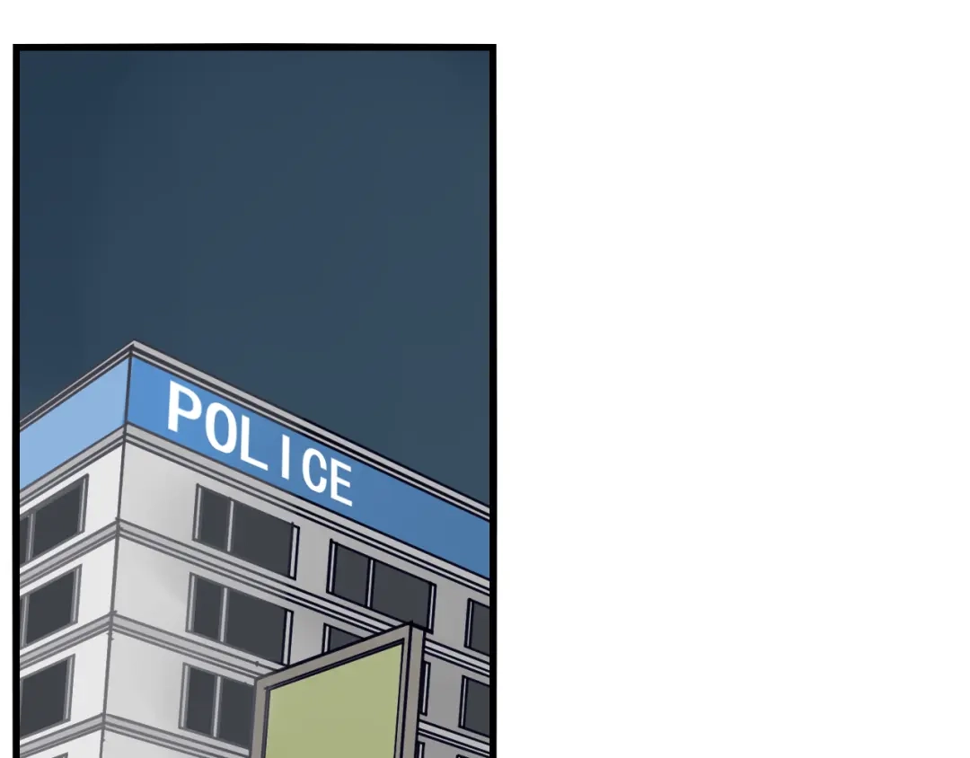 狼的谎言 第27话 人命的价值10 第9页