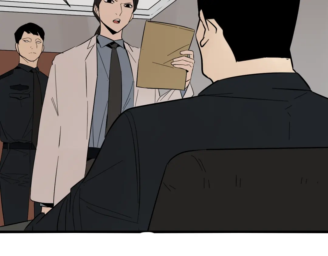 狼的谎言 第27话 人命的价值10 第13页