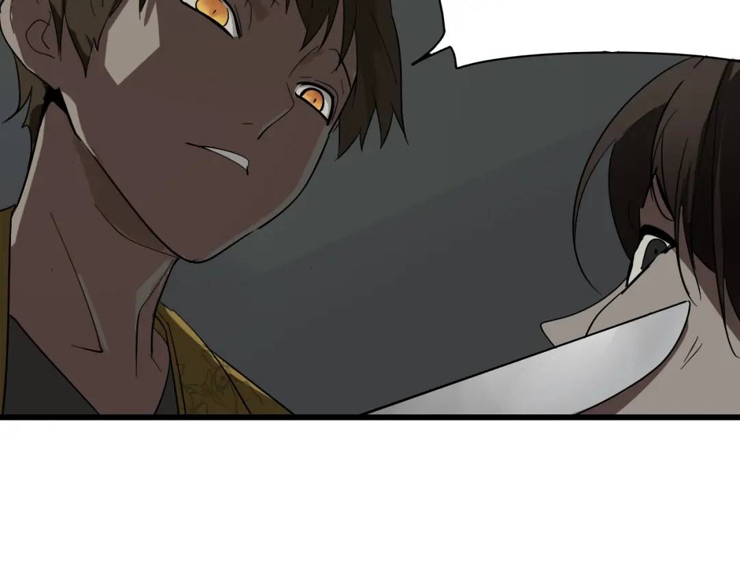 狼的谎言 第27话 人命的价值10 第71页