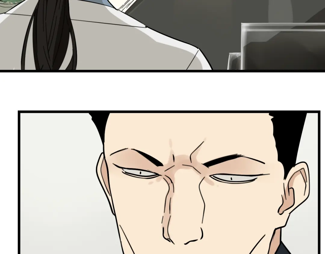 狼的谎言 第27话 人命的价值10 第17页