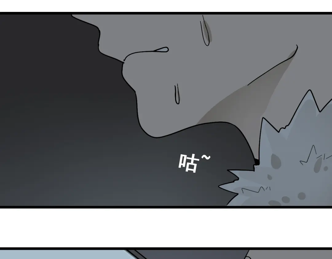 狼的谎言 第27话 人命的价值10 第85页