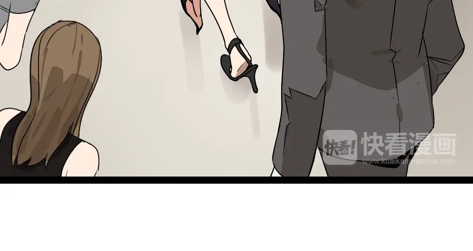 狼的谎言 第1话 真假夫妻1：妩媚战争 第86页